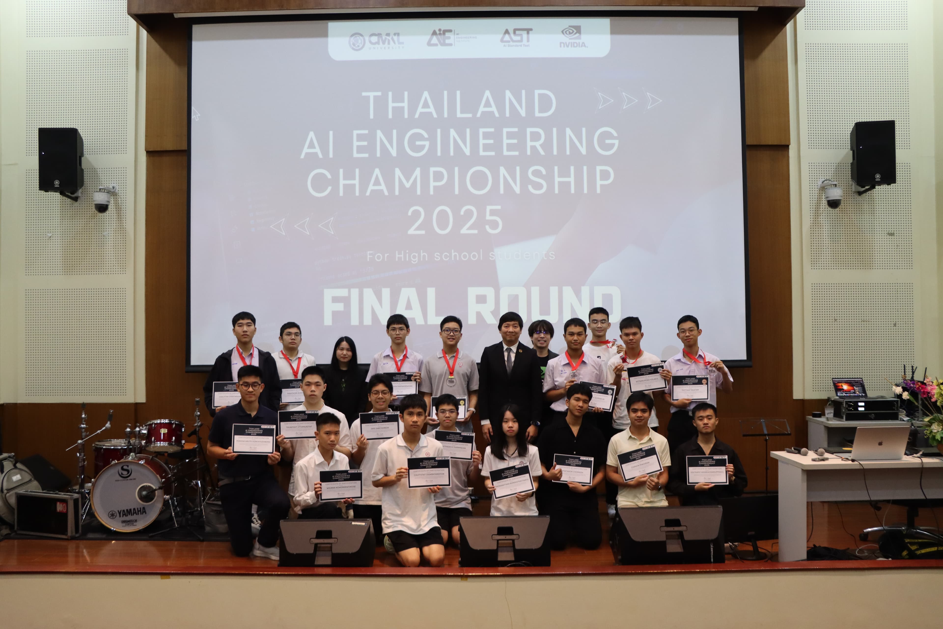 Students working on AI engineering